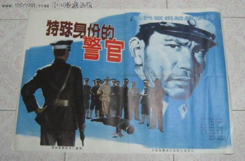 代办法国护照